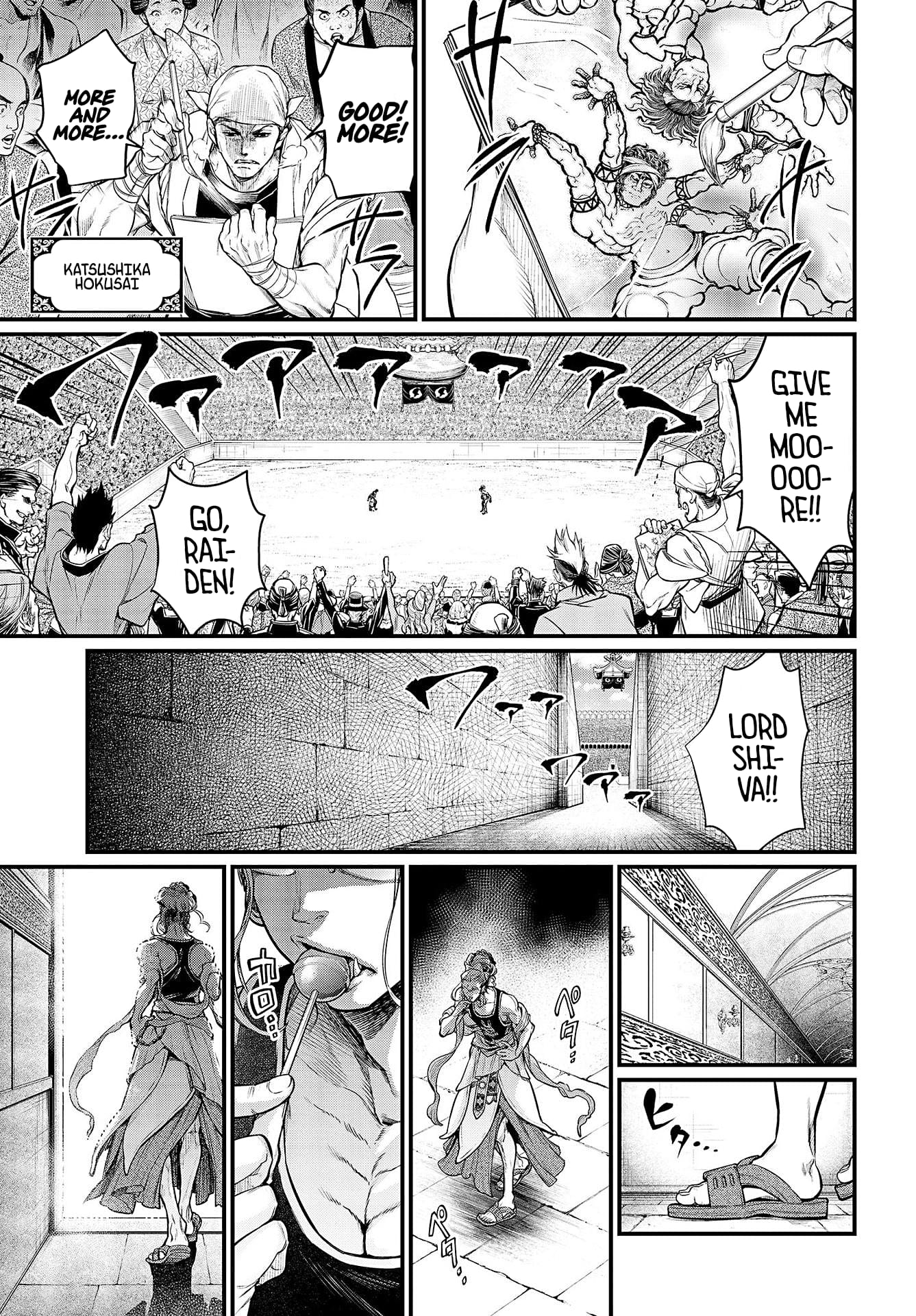 Record Of Ragnarok, Chapter 32 image 30